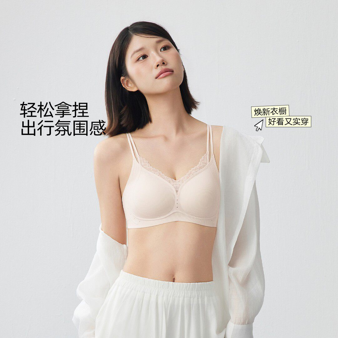 子媛吖夏日蓓蕾26年新款无痕固定本小胸聚拢防下垂双肩带蕾丝文胸