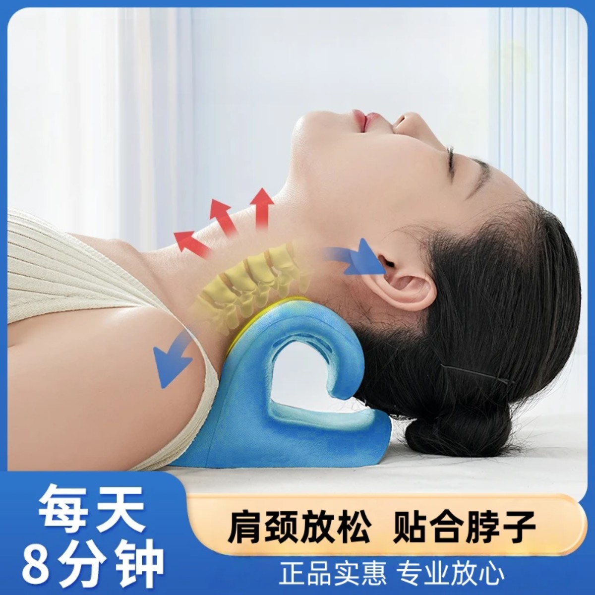 四季体育升级加强版颈部按摩枕家用颈肩压力颈部支撑指压枕颈椎枕