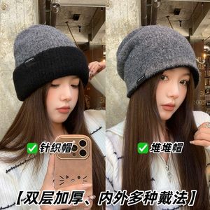 曼诗妮罗兰双层加厚多种戴法堆堆帽羊毛针织毛线帽秋冬保暖包头帽