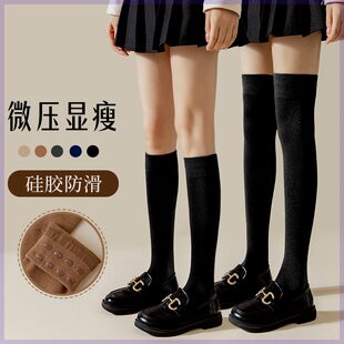 丹祥鸟过膝长筒袜春秋小腿袜黑色袜子女白色防滑JK袜秋冬长袜高筒