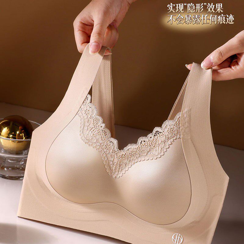 冰冰姐珠光绸缎蕾丝粉底液女无痕内衣无钢圈美背心式聚拢显大胸罩