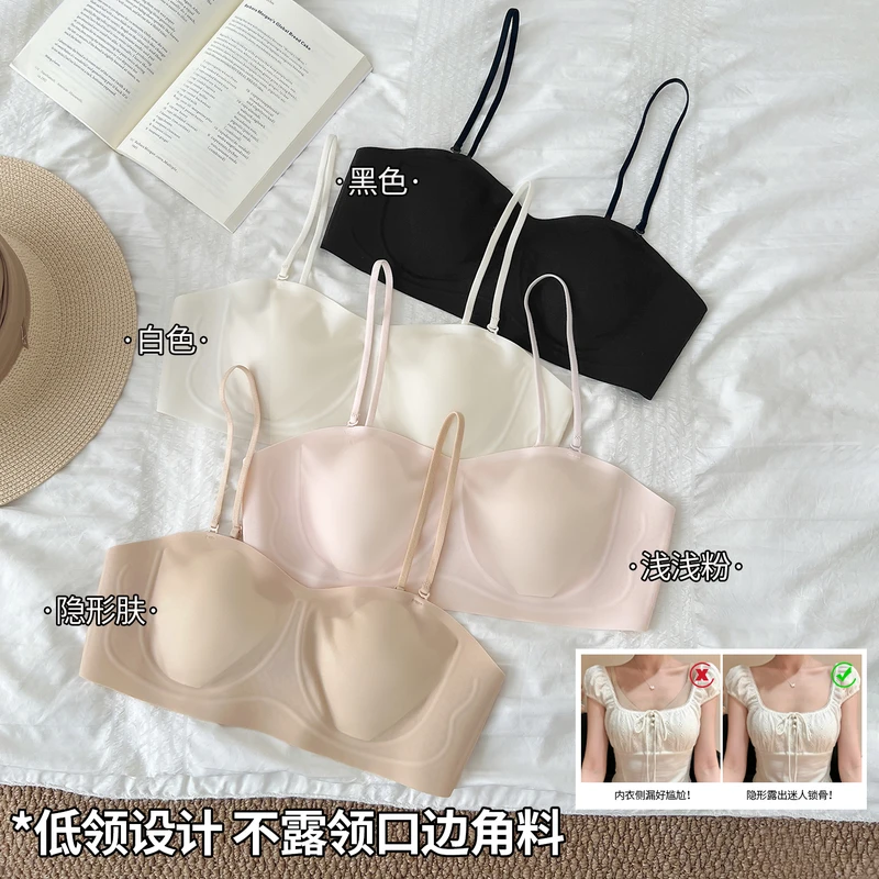 俏元气内衣低领超薄猫爪杯奶皮子透气内衣女大胸显小夏季收副乳大