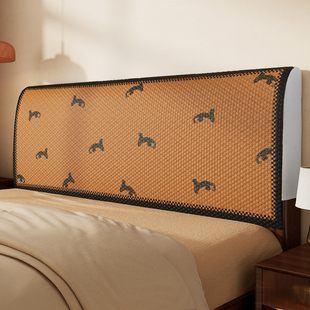 中古风夏季床头罩套冰丝凉感卧室防尘盖布全包软包床包遮丑神器