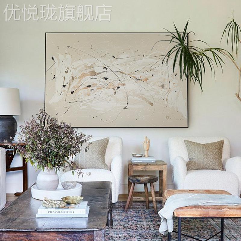 网红北欧抽艺床术客厅奶油挂风客厅象装饰室画原木风几何设计师卧图片