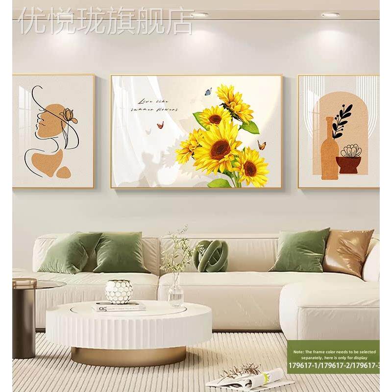 网红花枝曼客妙装饰画三现代简厅约沙发背景墙挂画绿植物静奶油风
