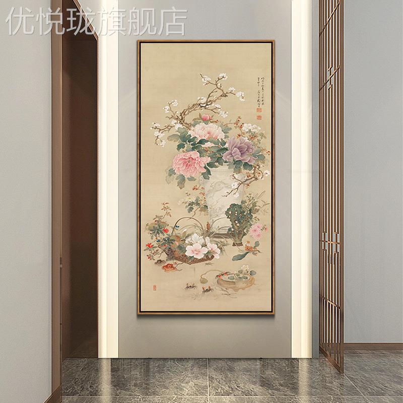 网红牡丹装饰画玄关竖挂版画新中式客厅花走廊过道尽头壁画花开富图片