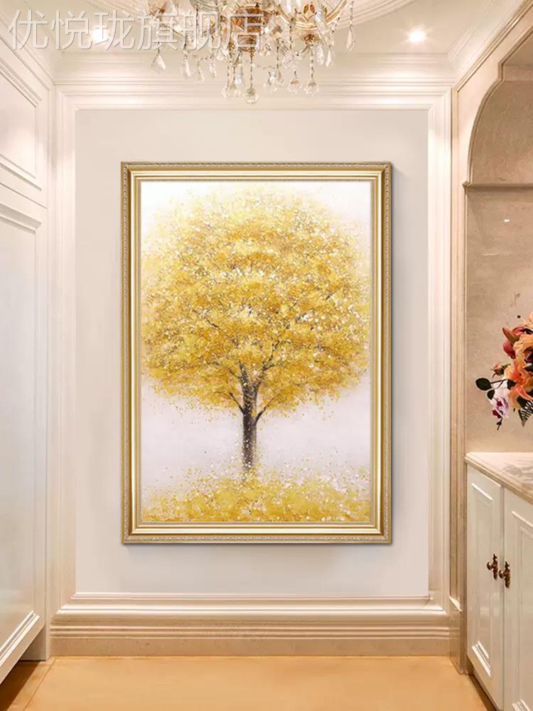 网红发财挂画美式入户关装饰画树摇钱树高级感壁画客厅新款玄欧式图片