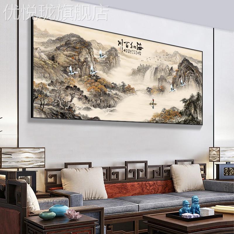 定做客厅沙发背景饰墙装中画新式山水画客厅挂画中式办公室壁画风