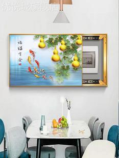 网红现代轻奢挡电表箱装饰画镶钻晶瓷画遮挂配电箱画开关盒电闸箱