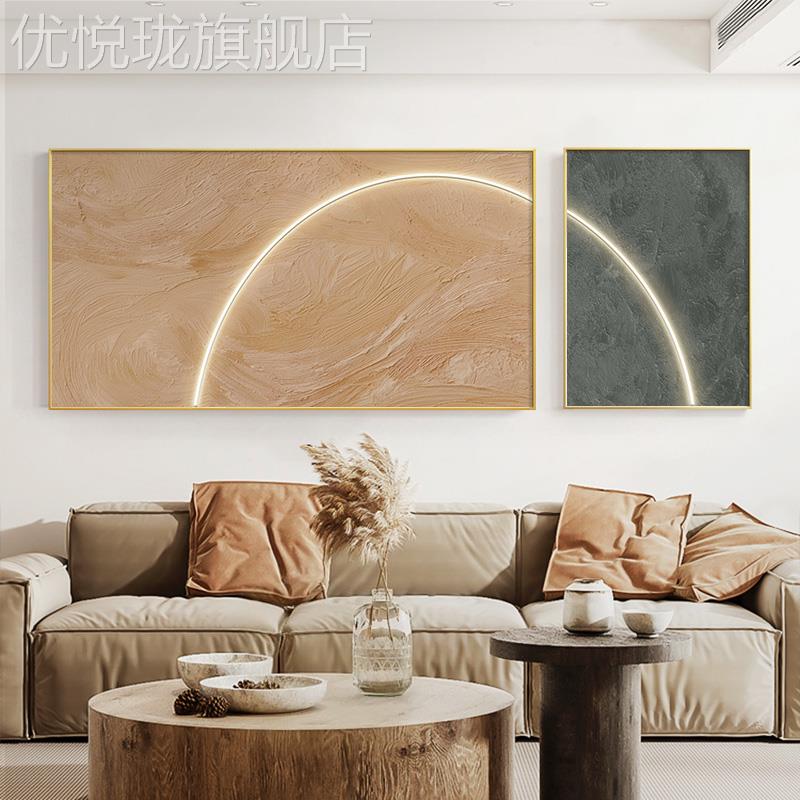 网红寂风装饰画客厅沙发背景墙挂画象极简油侘日式画抽现画代简约图片