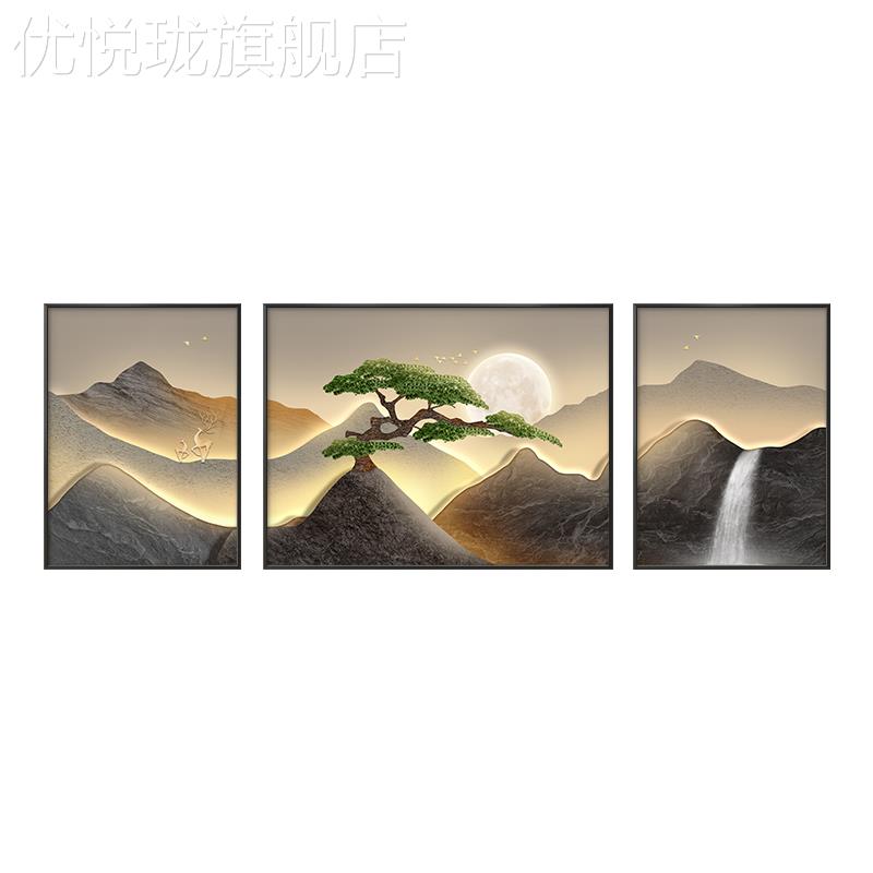 网红流水财客高厅装饰画新中式山水画沙发背景画挂三联墙档生麋鹿