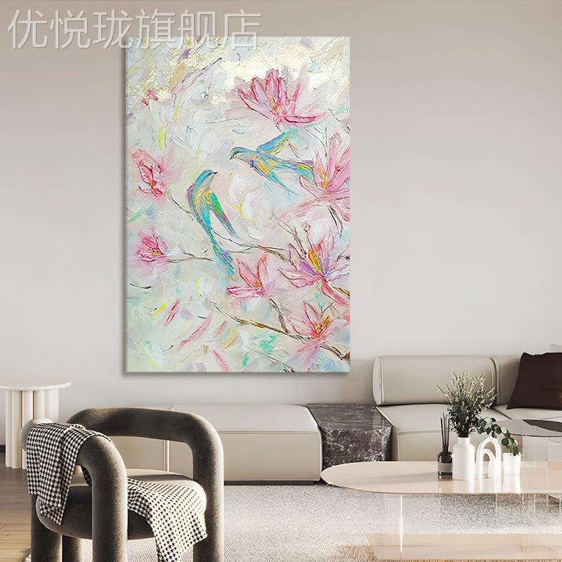 网红奶油风喜手绘肌画抽鹊象花卉卧室装饰画客厅油关玄丙烯理挂画图片