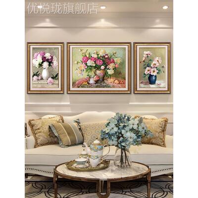 网红采购产品朵财富，花牡，丹，，花卉美发国典挂画，客厅饰沙背