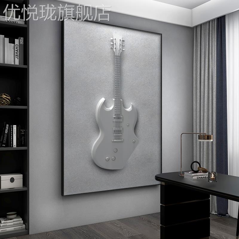 网红乐吉他玄关卧装饰画行小提琴书客房挂画音轻奢文艺厅室琴床头