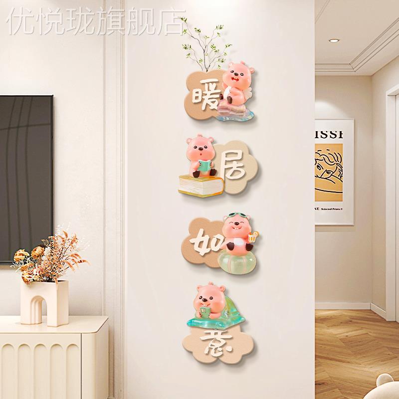 网红海进狸奶油风走入户玄关装创饰画廊尽小头挂画门意壁画暖居