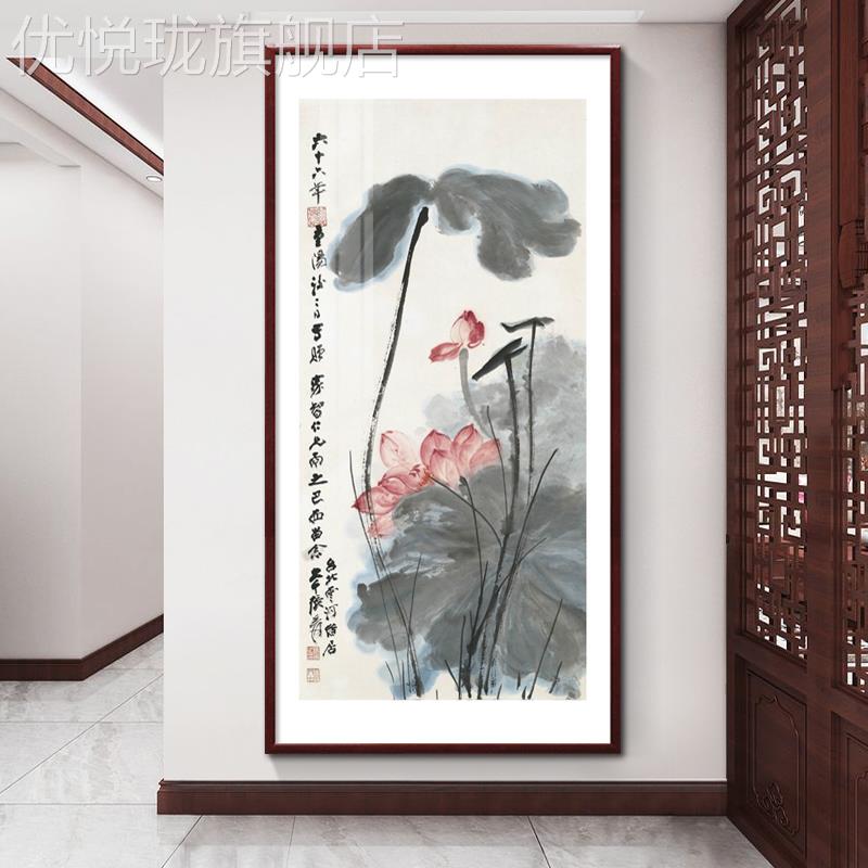 网红新中九鱼图玄关装牡饰画画竖版丹聚财挂画画入进门户画式画走