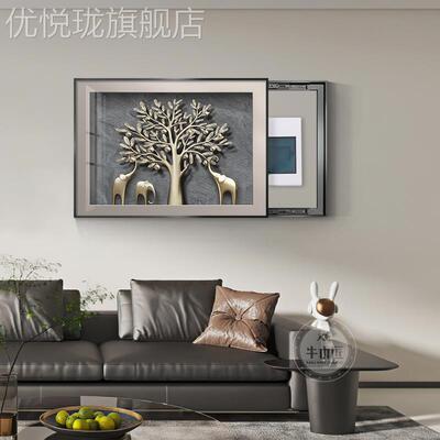 网红轻奢表箱电闸装饰画画大象饭厅配电箱弱电盒遮挂画挡画高级感