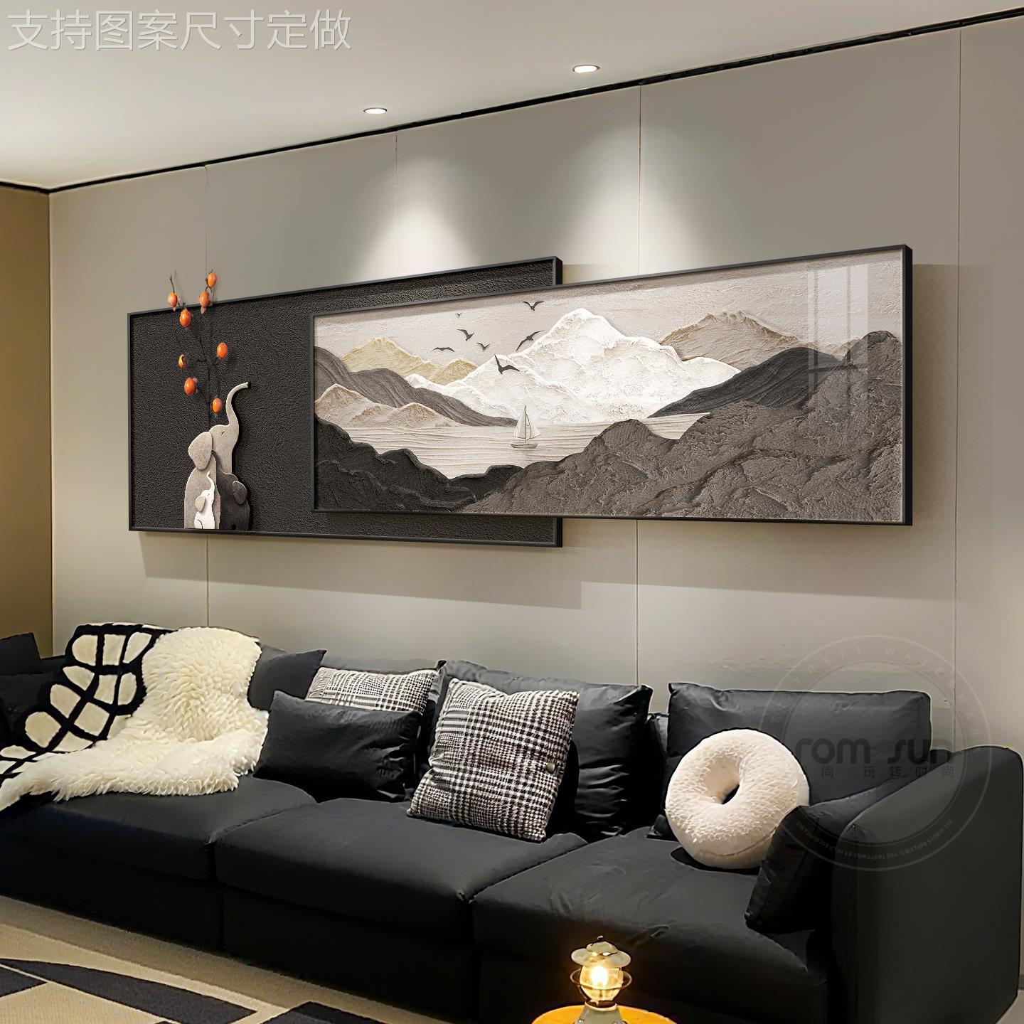 装背有靠山如客饰画大象抽象白墙柿横幅壁画柿意厅沙发背景墙挂画图片