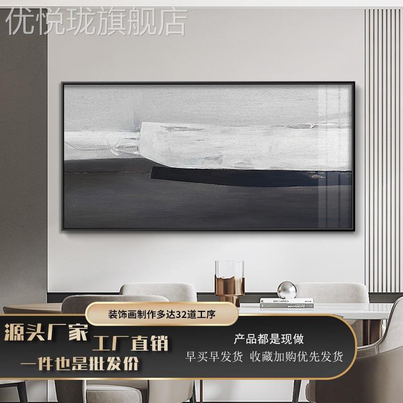 网红表装饰画大箱尺寸配免打孔遮挡抽电象电箱电闸油画肌理源电挂图片