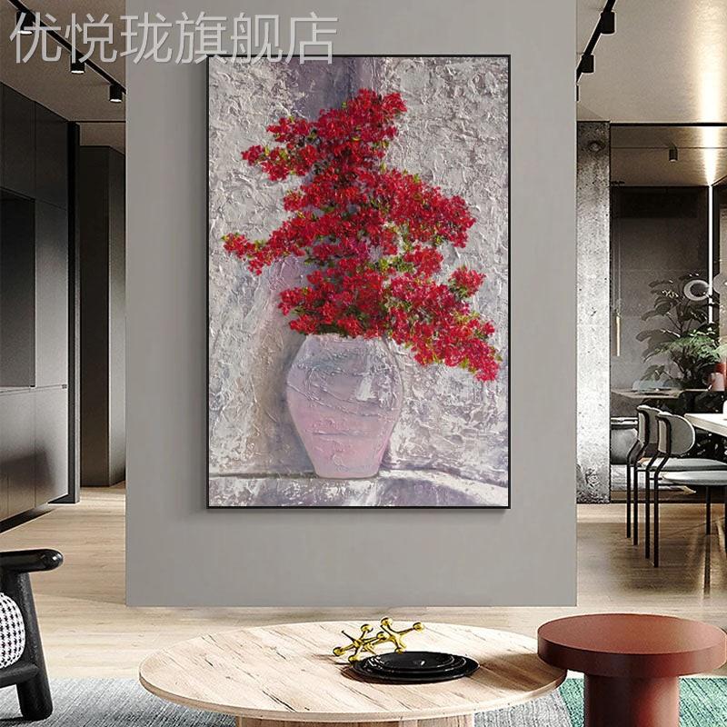 定做手绘油画客厅象装饰玄画红色抽三角梅花卉入户关挂画竖版手工图片