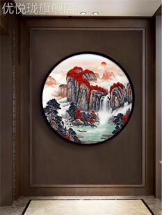 网红玄关图装饰画鸿运当头挂画圆形泰山靠山壁山画中式客厅办公室