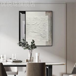 网红抽轻奢电开表箱装饰画遮挡电闸象关盒挂画配电箱竖款可推拉陌