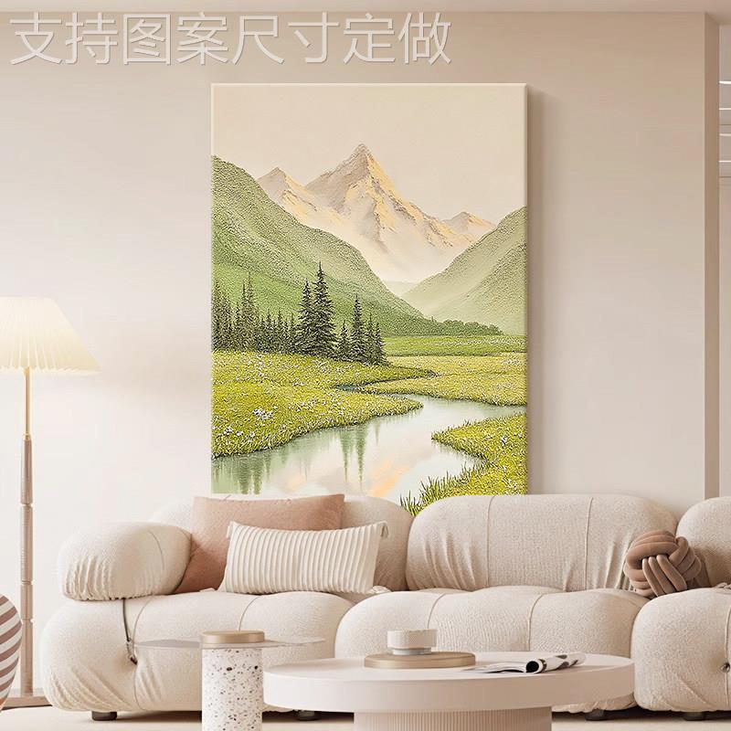 厅奶绿油风山水松树手绘画客风青景装饰画餐厅风油景入户玄关挂画
