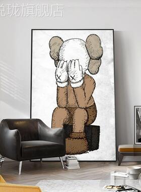定做kwas潮牌力熊落地画装饰画玄关挂画落暴地画沙发背景墙画房间