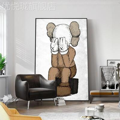 定做kwas潮牌力熊落地画装饰画玄关挂画落暴地画沙发背景墙画房间