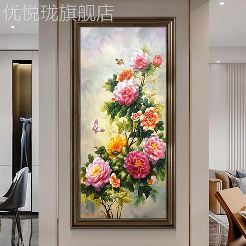 网红花开富贵牡丹挂画玄背关装饰画美式竖新中式版走廊过道客厅景