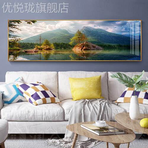 网红横饰版山水绿森林客厅装画卧室床头背墙画酒店办公景室树木林