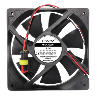 柳汽乘龙H5H7电子扇空调冷凝器散热网防水风扇货车卡车ALQAY20085