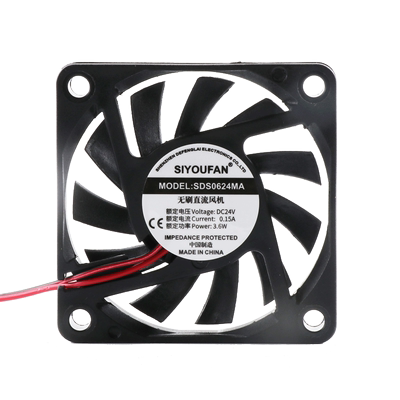6CM超薄变频器散热风扇