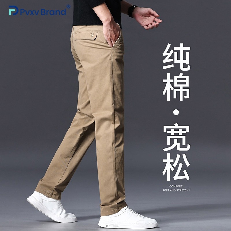 中腰直筒宽松休闲裤子男2026春季新款卡其色纯棉弹力保暖裤男士,男装,休闲裤,淘宝优惠券,粉丝福利购,淘宝优惠卷