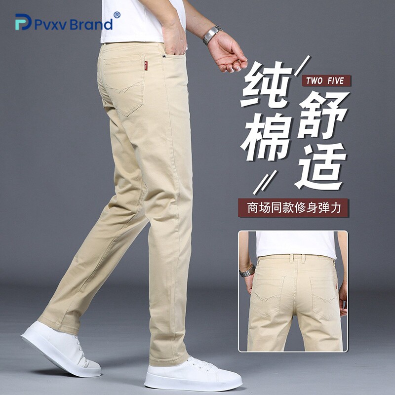 男纯棉休闲裤男裤直筒卡其色新款
