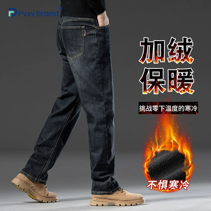 高端冬季男士加绒牛仔裤流行新款