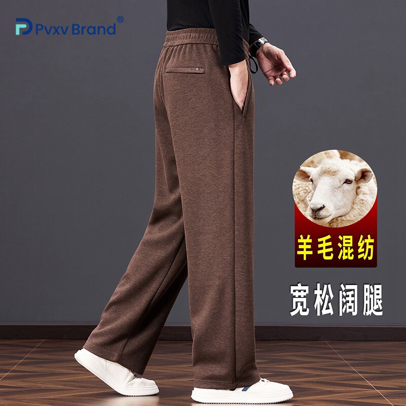 高档男士直筒运动裤秋冬款宽松休闲阔腿裤百搭高街风弹力免烫裤子