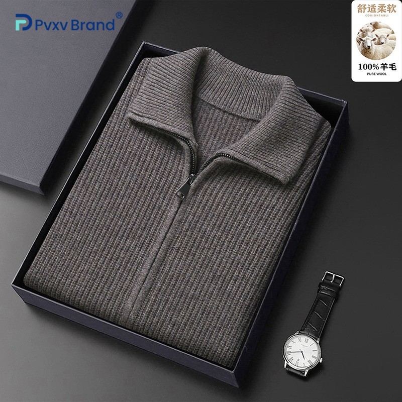 羊毛衫马甲男100%羊毛毛衣开衫秋冬新款商务休闲翻领无袖背心外套