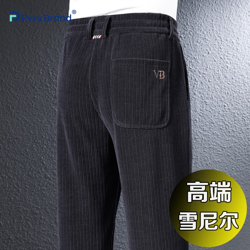 秋冬新款雪尼尔休闲裤男加绒加厚爸爸装灯芯绒保暖冬季运动裤男士