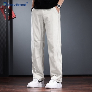 浅色休闲裤子男春秋款宽松直筒工装长裤潮流时尚高级感加绒牛仔裤