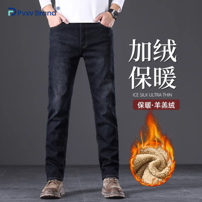 高端牛仔裤男士秋冬款仿羊羔绒