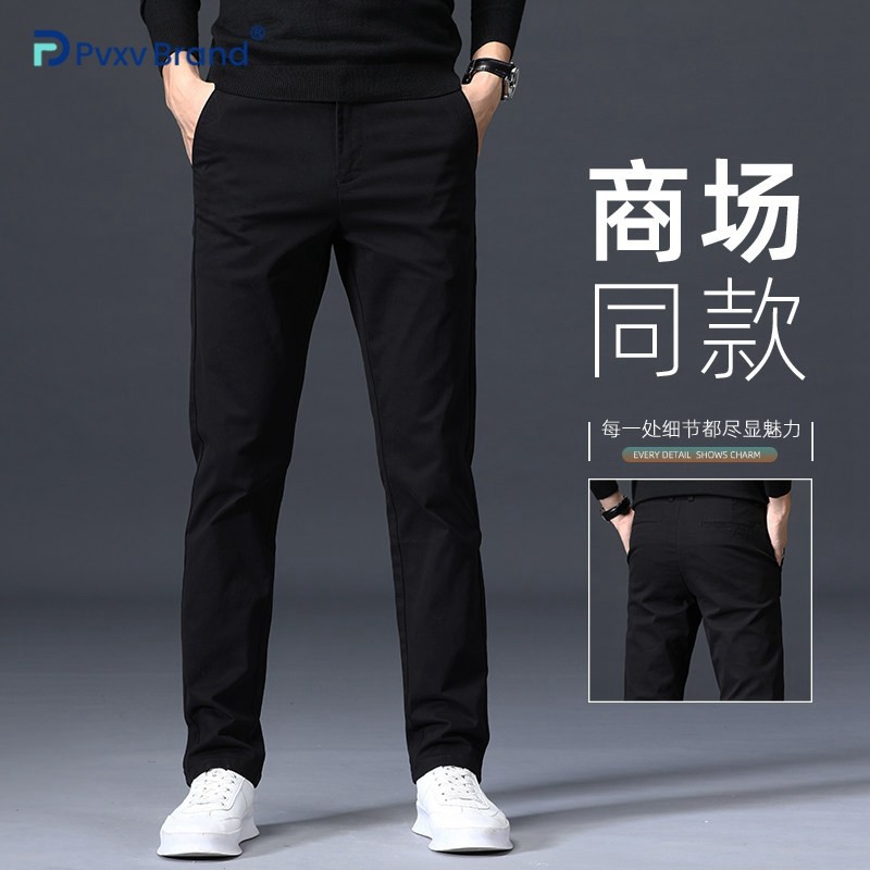 高端黑色休闲裤男2026春秋季宽松直筒商务裤子百搭通勤纯色长裤男