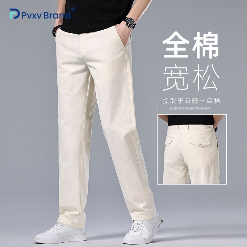 100%纯棉2026春季新款直筒宽松弹力百搭休闲裤男春秋季潮流男裤子