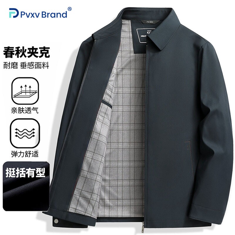 中青年男士商务休闲行政翻领夹克