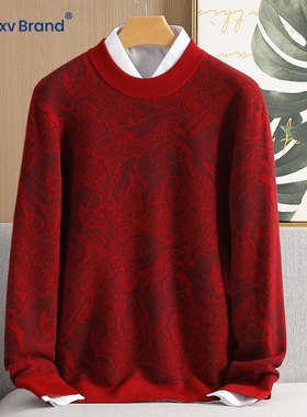 鄂尔多斯市产男士羊毛衫红色毛衣2026马年本命年新款针织打底衫男