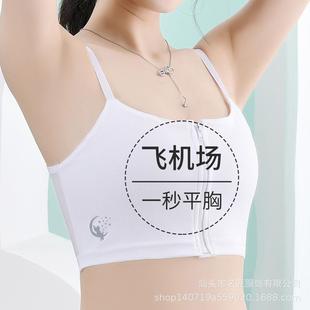 les拉鏈?zhǔn)貎?nèi)衣女薄款 大胸顯小裹胸縮胸學(xué)生超平運動緊身小背心