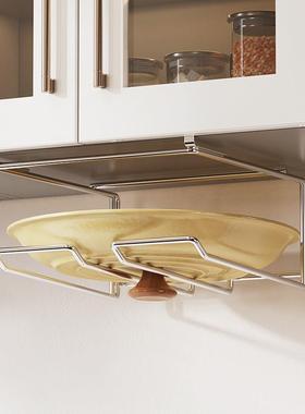 304不锈钢锅盖架厨房吊柜下锅盖砧板收纳免安装橱柜下悬挂置物架