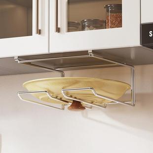 304不锈钢锅盖架厨房吊柜下锅盖砧板收纳免安装 橱柜下悬挂置物架