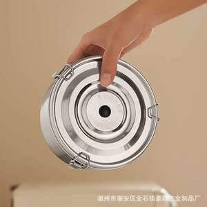不锈钢保鲜盒密封盒户外野营304折叠汤锅 密封罐加热蒸煮冷藏收纳