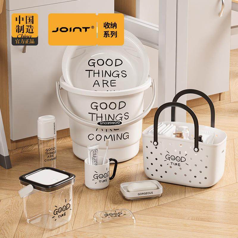 住校生带盖水桶脸盆大号手提桶学生宿舍用家用洗衣洗澡储水塑料桶,家庭/个人清洁工具,水桶,淘宝优惠券,粉丝福利购,淘宝优惠卷